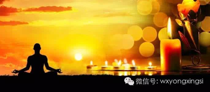 一日禅集锦经典 一日禅集锦(920)