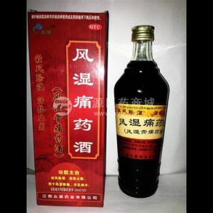 风湿痛药酒 治疗风湿的药酒 风湿痛药酒使用说明以及患上风湿的原因