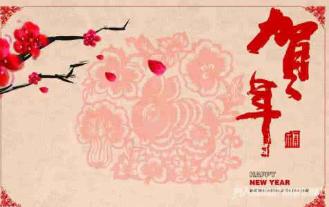 送给你真诚的祝福舞蹈 送给你真诚的祝福舞蹈 2017年第一个真诚的祝福