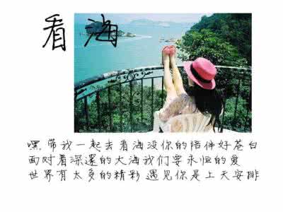 一句话噎死人经典语录 一句话经典语录:人就是靠着不断的遗忘,才比较容易活得下去。