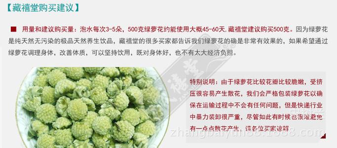 降血压降血脂降血糖 降血糖降血压的茶 ?一颗洋葱=8味药，用对了才能降压防癌降血糖，太神奇了~