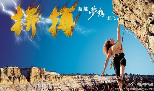 谁有安逸花邀请码 又有谁的青春是安逸的?