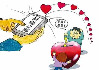 轻松筹发朋友圈怎么说 轻松筹发朋友圈怎么说 生活DIY｜朋友圈晒圣诞，学会DIY轻松get第一！