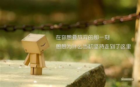我一定要成功 想成功？这7本书一定要看！