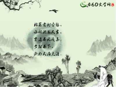 唐代诗人笔下的秦岭 笔尖上的思恋:盘点诗人笔下十大秋思