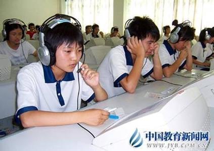 高考英语听力测试 听力考试 高考英语听力测试期间,需要杜绝考点周围的噪音。如图,