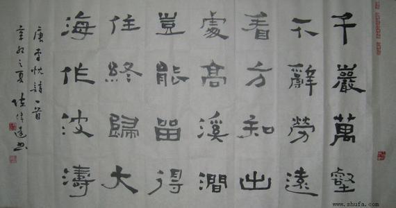 美满一生现金价值表 陈伟达很有价值的一生简介