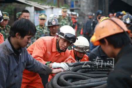 天气现场报道 瓦斯爆炸现场报道 在瓦斯爆炸现场的救护方法