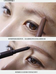 眉笔和眉粉哪个好用 眉粉眉笔哪一种最好用