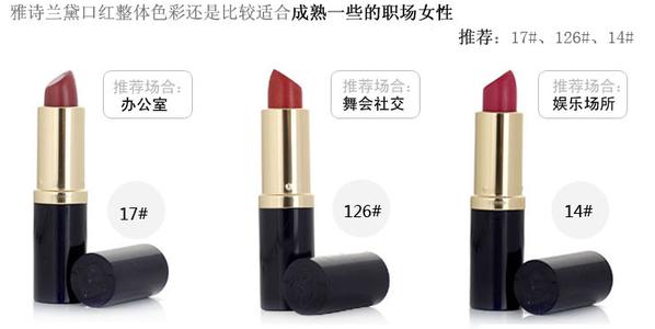 雅诗兰黛眉笔怎么削 雅诗兰黛眉笔 雅诗兰黛眉笔怎么削？