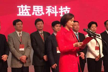 天津工厂停工 周群飞：她的工厂一旦停工 全球手机都得断货