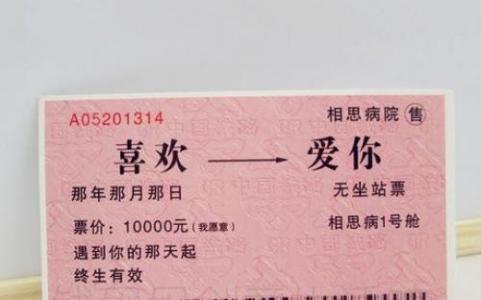 哄女朋友开心的话经典 经典哄女朋友开心语录