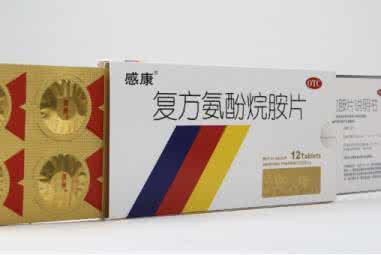 什么牌子感冒药最好用 什么感冒药最好用?