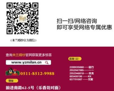 儿童房装修要点 摄影的要点 注意事项 老房装修要点以及注意事项介绍