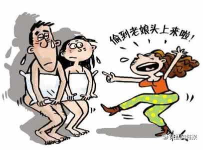 夫妻做事忘记关窗户 夫妻常做这事竟有意外之财