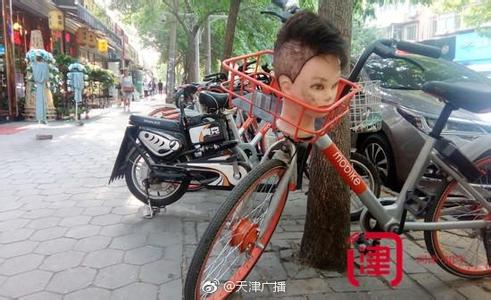 摩拜单车好骑吗 摩拜单车和ofo哪个好骑?美女亲测