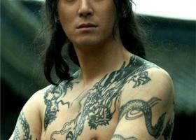 九纹龙史进纹身 九纹龙史进纹身的含义 九纹龙史进纹身