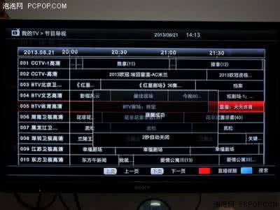 顺义歌华有线维修电话 歌华有线维修电话 【歌华有线维修电话】歌华有线售后维修电话是多少