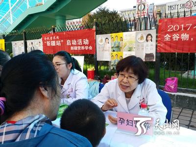 孕妇禁止吃的食物 高血压禁止吃什么食物 在美国孕妇是禁止吃以下食物但中国大多孕妈还在吃