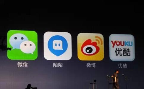 陌陌和微信有什么区别 微博、微信、陌陌之区别