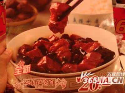 红烧肉的做法 大厨 大厨红烧肉 红烧肉你不知道的这7个关键步骤！揭秘大厨的方法