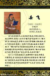 叶成焕简历 叶成焕简历 关于叶成焕的故事