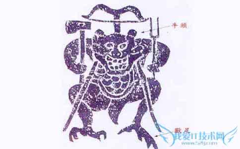 黄帝战蚩尤人物 蚩尤是什么样的人 蚩尤与黄帝的关系