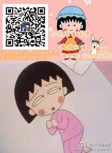 心理学版的三行情书 【微情书316】心理学上说。女人大多数只对有安全度的人发脾气。因为在那个安全度之内。潜意识知道对方不会离开你。胡闹是一种依赖。