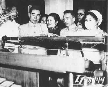 男子收集罕见姓氏 罕见的周总理照片集 收集比较全　九成未见过 - 『精品图秀』 - 多才多毅--郑毅中文论坛...