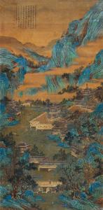 赵伯驹江山秋色高清图 赵伯驹