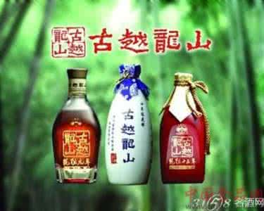 中国十大黄酒品牌 十大黄酒品牌 【中国黄酒】中国黄酒十大品牌