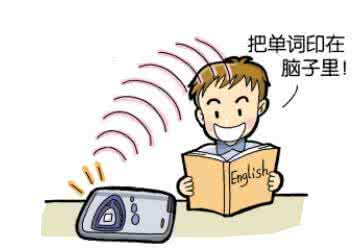 高一英语学习的7大误区!你还困在英语“死胡同”里出不来吗?