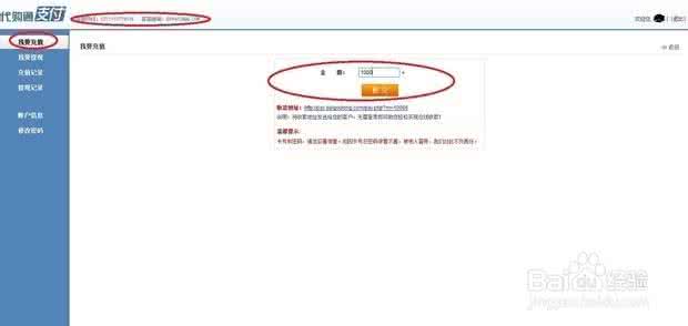 信用卡提现到储蓄卡 信用卡转账到银行卡 怎么实现信用卡转账提现到储蓄卡？