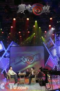 cctv6佳片有约视频 【佳片有约】《乔老爷上轿》【高清视频】