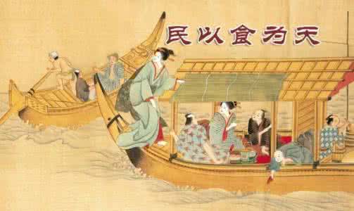 清代皇帝吃饭 古代皇帝每月吃饭要花多少钱?清代皇帝吃的最贵