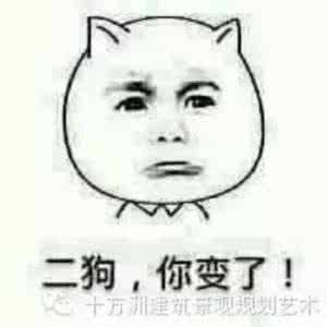 30岁穷小伙娶60岁富婆 这种人40岁后可看出是穷是富