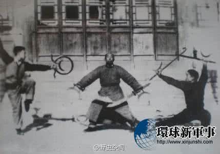 晚清十大武林高手 晚清以来十大武林高手(图)