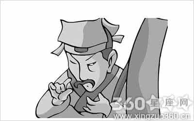 四柱八字命理经典断语 四柱八字命理感悟随笔