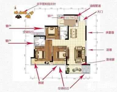 从零开始 图文制作 从零开始学户型【图文】
