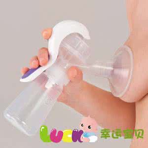 手动吸奶器使用技巧 手动吸奶器使用技巧 手动吸奶器