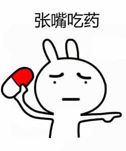 男朋友说多喝水的段子 珍惜总让你多喝水的男朋友,他们巨冤!