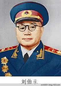 解放军五大名将 谁是 解放军五大名将