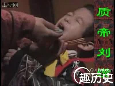 汉质帝刘缵 揭秘汉质帝刘缵被毒死始末 汉质帝静陵在哪里 汉质帝静陵
