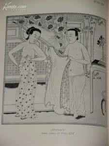 推荐书目 中国古代房内考 推荐书目 中国古代房内考