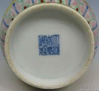 大清嘉庆年制款识鉴别 大清嘉庆年制款识鉴别 嘉庆为何没能扭转大清颓败的趋势?