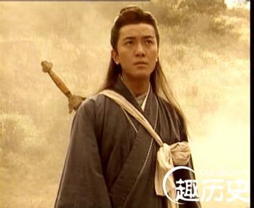 粲 荒淫刘粲:父死与众后妈淫乱被岳父杀全家 刘粲