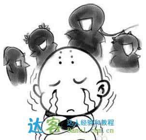 长时间上网的危害 长时间上网的危害有哪些