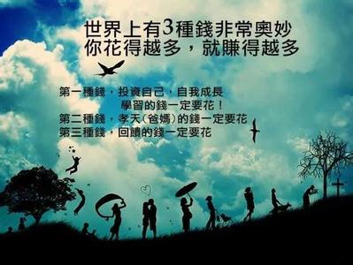 终其一生是什么意思 终其一生是什么意思 我们终其一生，不过是想找个无论如何都不会离开自己的人