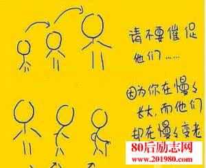 作文名人感人肺腑故事 励志故事 感人肺腑小故事