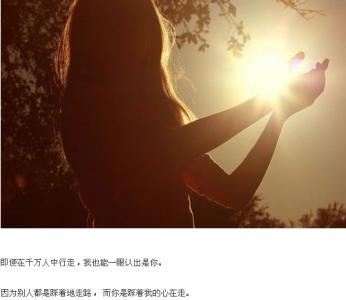 流沙逝于掌心甄嬛传 时光如流沙逝于掌心